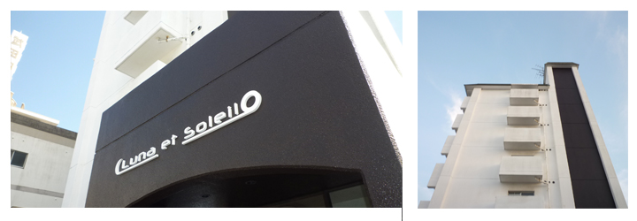 ファサードチェンジ工事